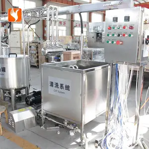 牛奶加工厂需要什么设备 鲜奶加工有什么设备 巴氏奶酸奶生产线