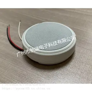 ���ݺ���ʰ���� ������ͷ5��60ƽ���ڸ߱���ʰ����