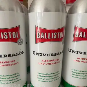 Ballistol通用型润滑油防锈油多达1000多种功能应用可达食品级标准