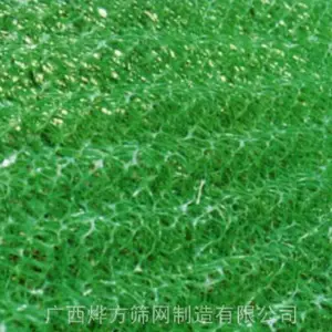大量供应 塑料三维植被网 工格栅三维植被网 规格齐全三维植被网