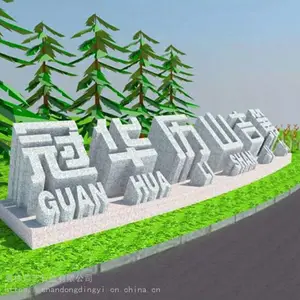 花岗岩立体字雕刻厂家 医院企业门牌石 镂空雕刻石头字 石雕艺术字