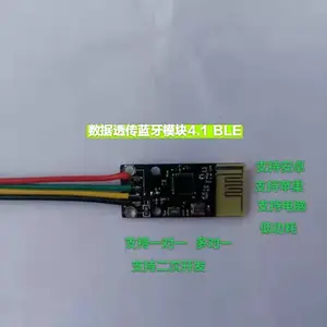 ����͸������ģ��usb����͸��ģ��
