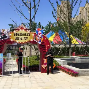 海口活动策划|活动执行|东方活动公司|万宁活动策划公司