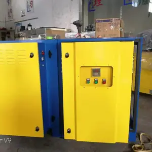 高速动态拦截静电油烟净化器拦截水雾油烟净化一体机厂家