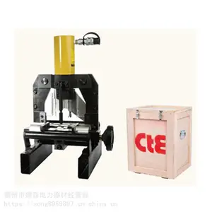 BC-160N����ʽͭ�����жϻ�CTE����ʽͭ���Ź����ж���