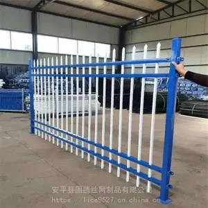 ����п��Χǽ���� С������դ�� ����Χǽդ��