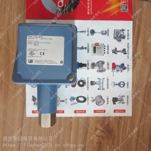 ��������UEѹ������H100-705/2.1-68.9bar��ҵˮ����ĸ�ܵ�ѹ����
