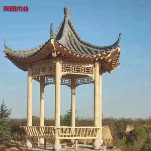 �㽭�� ����ʽ��԰����ͥԺľ��ͤ�� �Ľ����ǰ˽���ͤ�ӹ���