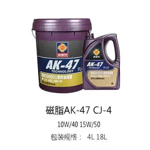 车用柴机油-柴油机润滑油-格斯特柴机油