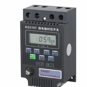 TB-1025 TB-10A微电脑时控开关导轨式可更换电池 路灯控制器
