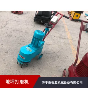 ������ƺ��ĥ�׹�� 12ͷ��ƺ��ĥ�� �����������ĥ���ӹ�����