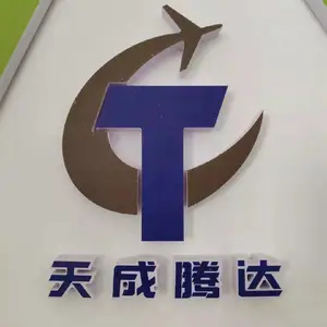 ��˾logo