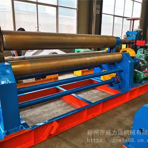 ���ϵ綯����� ��е���־���� ������Բ�� 20x2500�ɾ����