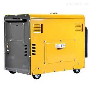 �����ϵ��Զ��л�5000W���ͷ���� �������ʽӦ����Դ