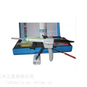 法国RivelecPLASTIFORM内部尺寸测量方案-陕西西安法国打样膏-测量胶