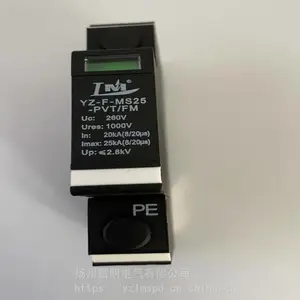 500V电子式击穿保险器