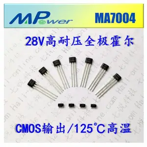 优势供应 MA7004 暖手***霍尔 微功耗霍尔元件