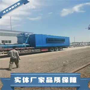 �ӱ����ڻ���������е��ת���������� dmc���岼�������� ֧�ֶ���