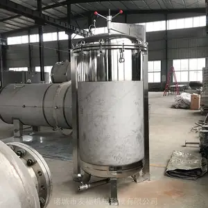 �Ѹ�������˫��ˮԡɱ���� ��ʳ�׷����ŷ�����豸 ���͸�ѹɱ����