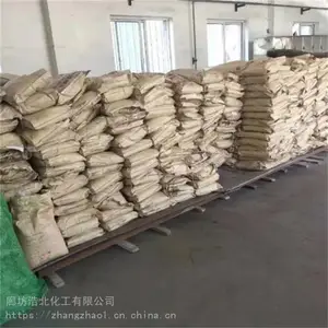 ��ѯ������·ú̿�ֳ���