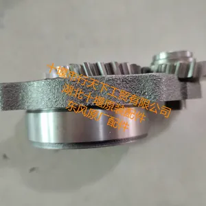 ����ʮ�߶��翵��˹ISDE���ͱ�5346430_����˹6B���ͱ�3924720