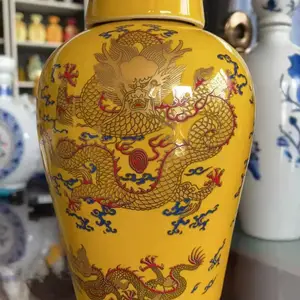 景德镇10斤20斤酒坛 黄彩色龙纹图 工艺造型美观陶瓷工艺酒坛