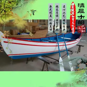 欧式实木船 水上装饰船 景观木船 景观花船 舞台道具船 公园手划船