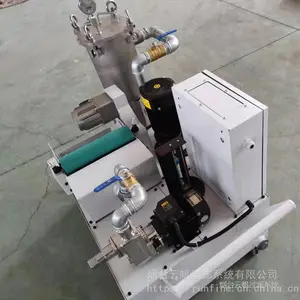 云帆磁性分离器袋式过滤器组合