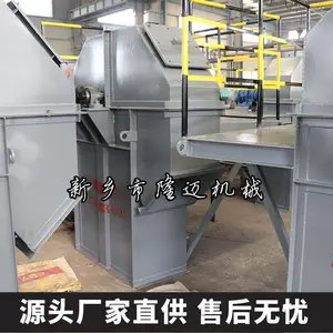 立式往高处输送石灰熔渣水泥上料、卸料的机器-TD皮带提升机