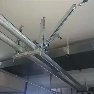 君玖抗震支架