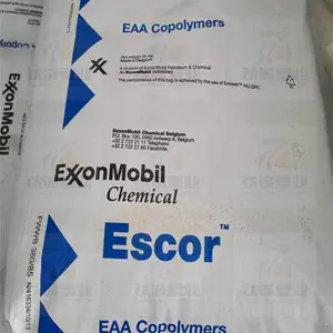 埃克森美孚EAA 透明耐高温抗冲击5020用途工具包装