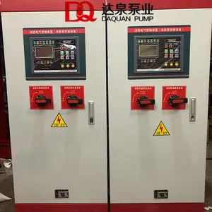 DQK-XFXJ-110KW /4�Զ�Ѳ����ƹ� �����õ�������װ�� ��Ȫ��ҵ