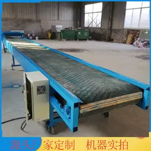����΢��Ƥ���� С�������������ͻ� ʳƷ�ӹ��̾��봫���豸
