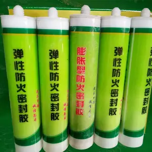 膨胀防火密封胶规格型号 一箱支