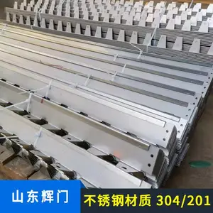 L型不锈钢草石隔离带园林造景绿化挡土条隔根板景观分隔金属条