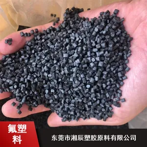 电线电缆通用级氟塑料 湘辰塑胶可定制防火阻燃PDVF颗粒
