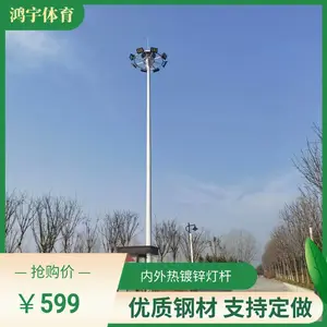 ����ʽ�߸˵�12-20�׾������������ư�װ��ʽ����