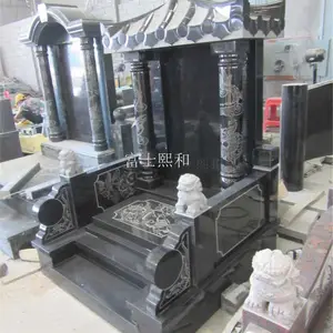 送葬者墓碑钉头 南平公墓墓碑图片 ¥3300价格火葬碑 湖北墓石