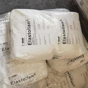 德国巴斯夫TPU 1185A 注射成型 高透明 高耐磨 塑料原料