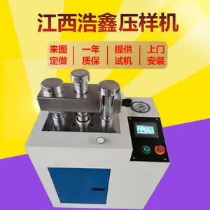��ͷ��ӦYYJ-40ѹ�����Զ�ѹƬ��ѹ�����Ե���ģ�߸ֻ��������ϱ�