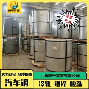 �ղ���׼NES M2027 SP702�׸� ������������1.02*930*C