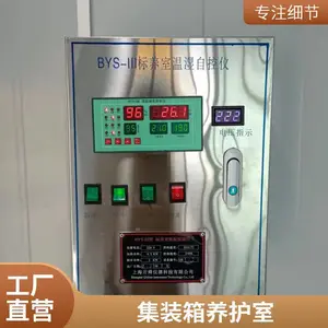 ��ΰ���� ������ �Զ������� ���º�ʪ�豸