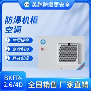 Ӣ����������յ�-����ʽ���ķ��ȫ���͸��´���