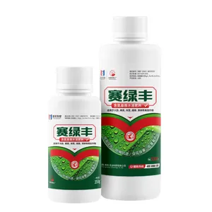 功能型叶面肥代加工可定制包装配方代发货免仓储