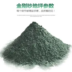 河南旺林 喷砂除锈金刚砂磨料 抛光打磨金刚砂生产厂家