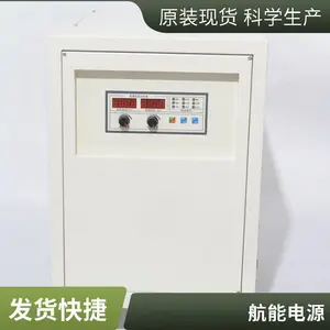 克拉玛依70V直流稳压电源直流电源,废水电解电源