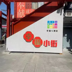 ��������ľ���������� �Ķ��� ������ ��� ���� ��װ ����ʡ��