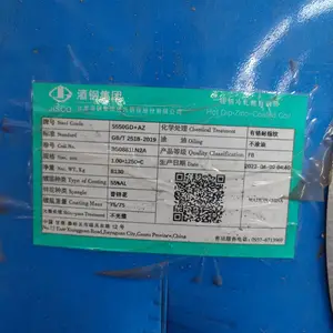 �׸ֶ�п�� ������п����Ƥ п��þ275����пAZ150���֧��