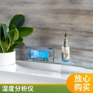�¹�CS����¶���� FA500¶���� ����ʽ¶���� ¶�㴫���� ¶�㱨����