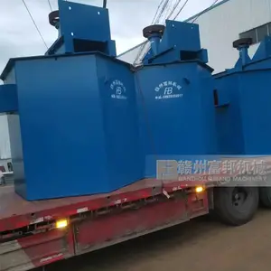 ������˫Ҷ�ֽ����豸 ������ϴʯӢɰ���ϴ��
